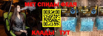 каннабис Азнакаево