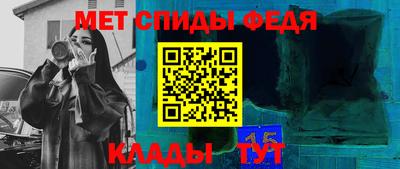 jwh Абинск