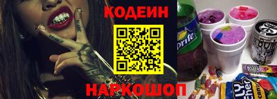 jwh Абинск