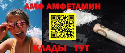 каннабис Азнакаево