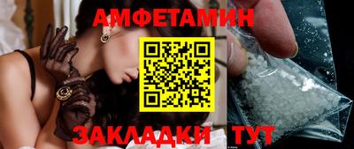 кокаин Первоуральск