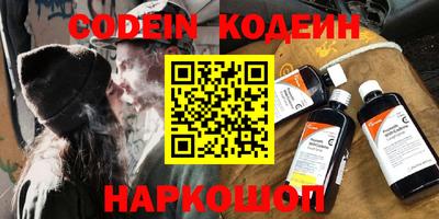 каннабис Азнакаево