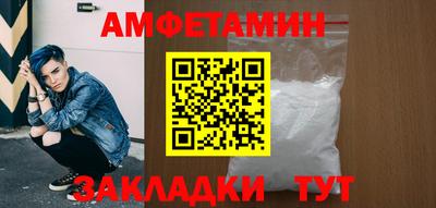 прущие крисы Пенза