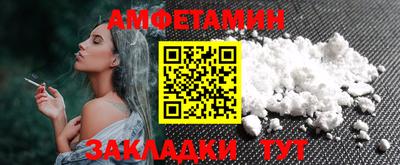 каннабис Азнакаево
