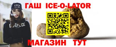 прущие крисы Пенза