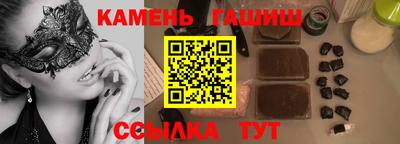 мет Абакан