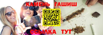 прущие крисы Пенза