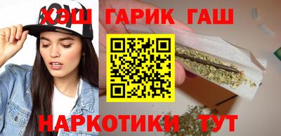 каннабис Азнакаево