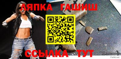 прущие крисы Пенза