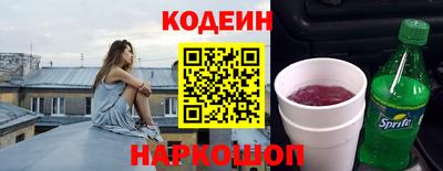 прущие крисы Пенза