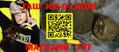мет Абакан