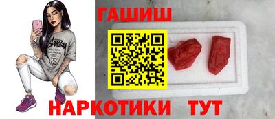кокаин Первоуральск