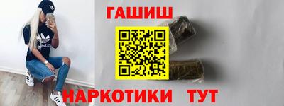 прущие крисы Пенза