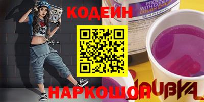 каннабис Азнакаево