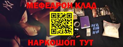 прущие крисы Пенза